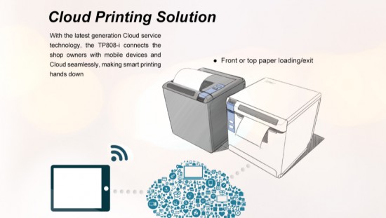 HPRT為POS系統提供商提供定制的OEM/ODM POS收據打印機