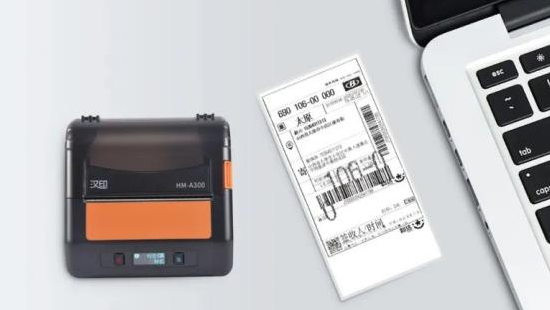 HPRT的移動標籤印表機可提升您的移動標籤列印