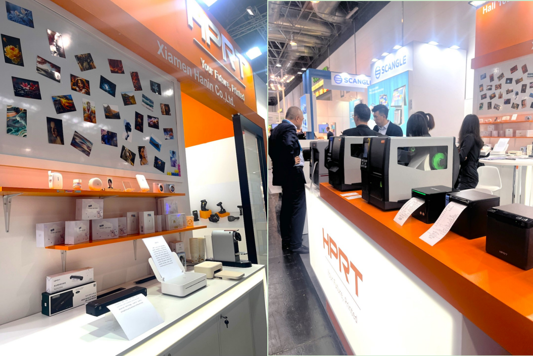HPRT展位EuroCIS 2024 Exhibition.png
